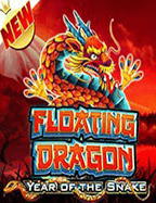 เว็บพนัน ฝากขั้น ต่ํา 100 ทดลองเล่นสนุกสุดมัน